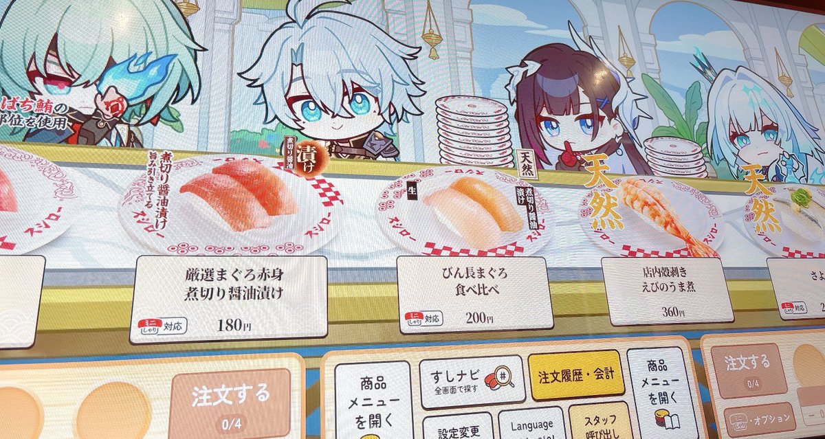 反町豆腐📛 tweet media