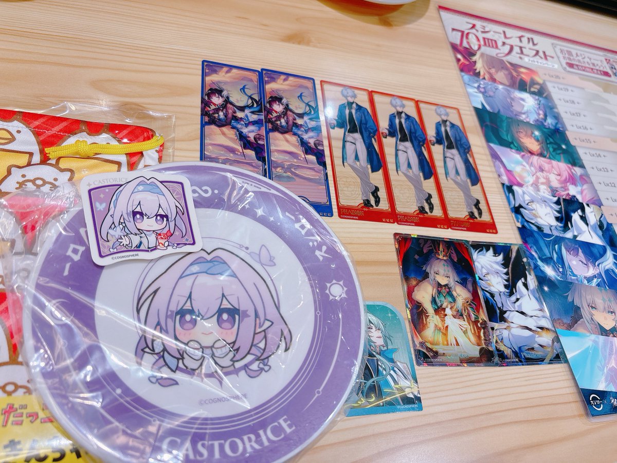 反町豆腐📛 tweet media