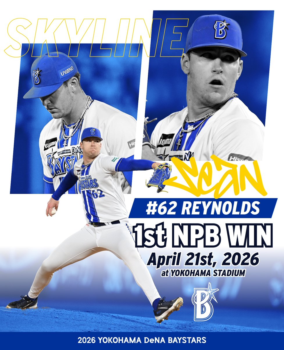 ハイライトグッズ発売📢✨／ 4/21(火) ⚾️来日初勝利をあげた
