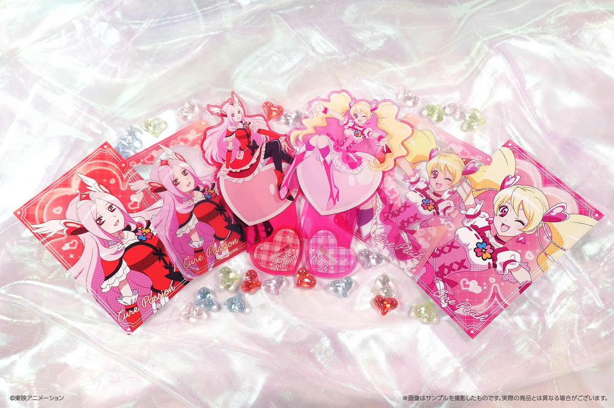 Avengerz_Inc's tweet photo. 🩷︶︶︶ ⊹ ︶︶ ୨♡୧ ︶︶ ⊹ ︶︶︶❤️
　　　フレッシュプリキュア！
ハートクローバーCafe in TreeVillage
💙︵︵︵ ⊹ ︵︵ ୨♡୧ ︵︵ ⊹ ︵︵︵💛

ハートいっぱいのカラフルなグッズと
カフェメニューで幸せゲットだよ🫶🏻💖

ツリービレッジ大阪・博多店で開催中！
🍩大阪・博多 4/25(土)~5/7(木)

✨詳細はこちら
https://t.co/8XBUTpfUwO

#プリキュア #precure