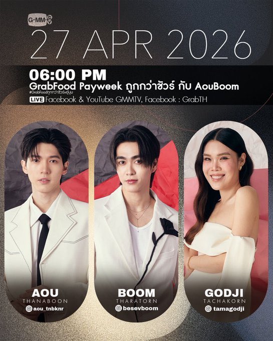 AouBoomJFC🌼🧸 tweet media