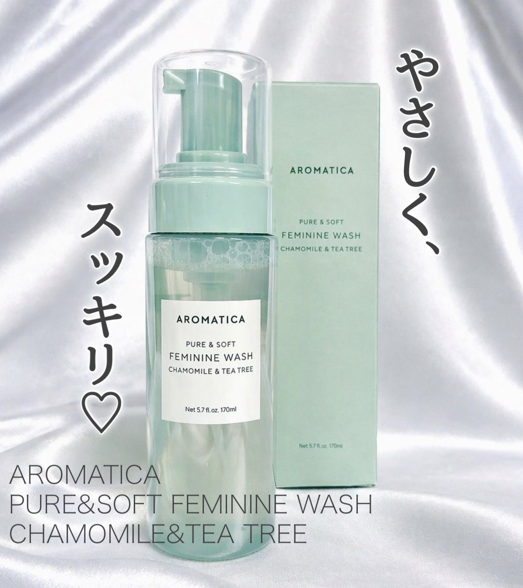 れちゃんᐡ- ̫ -ᐡ ♡ tweet media