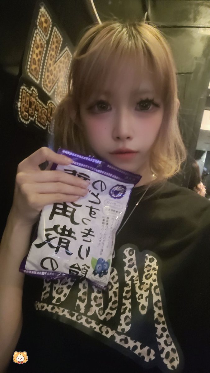 玉城ながれ tweet media