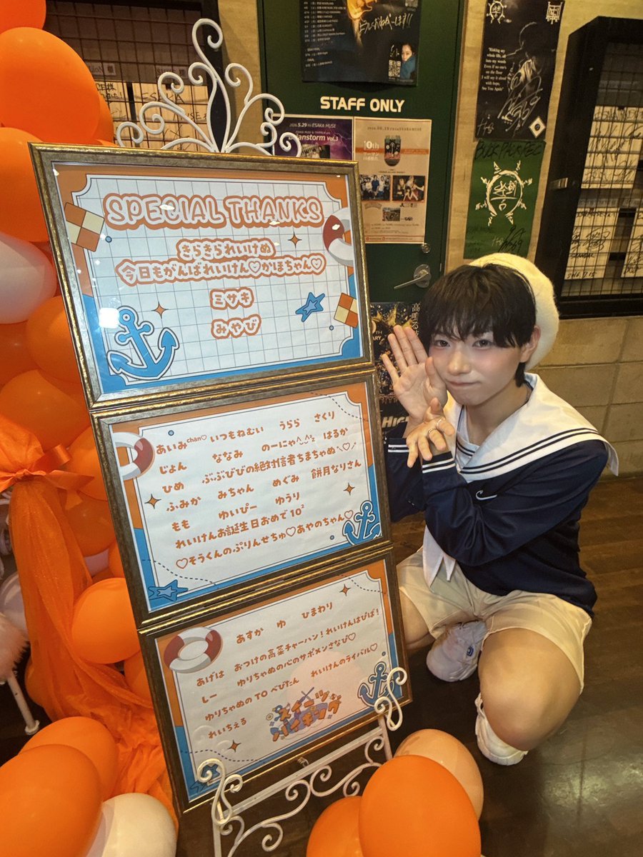 餅月 れいけん tweet media
