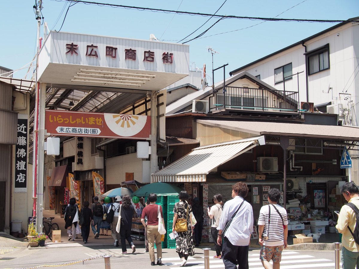 dainagoya_univ's tweet photo. ＼ 5月のまちシル 参加者募集中！／

5/31(日)はセトモノのまち、愛知県瀬戸市へ。やきものの職人を目指すライター、南未来さんとともに産地ならではのまちの風景を探す旅に出かけてみましょう🚶‍♀️

申込みはこちらより👇
https://t.co/IVFivYSxMA https://t.co/X9vioXERY4
