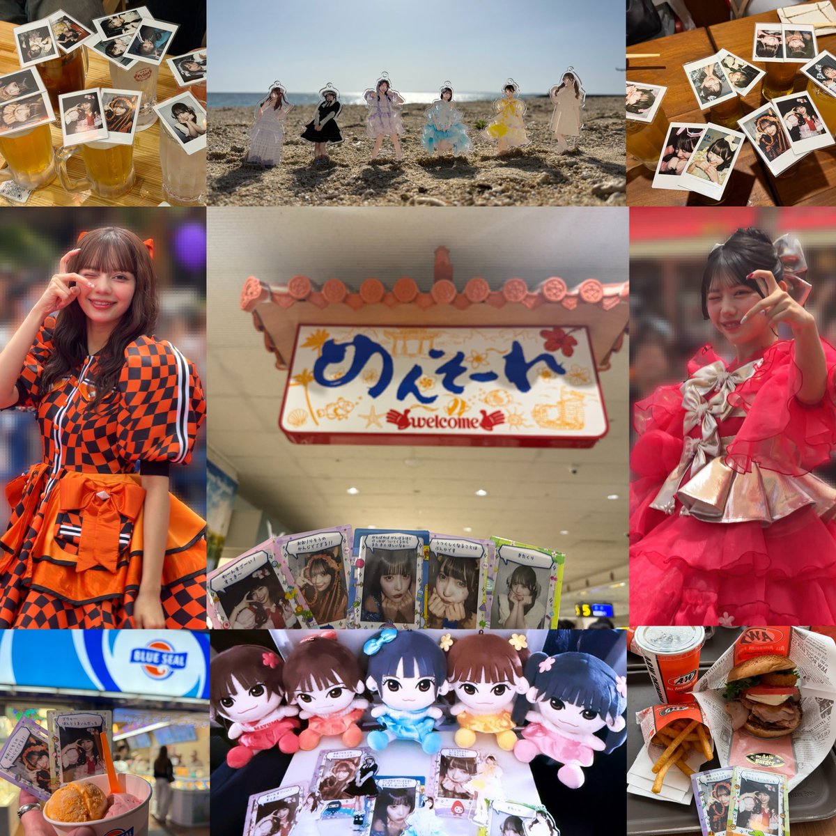 たかお💌🤍💍 tweet media