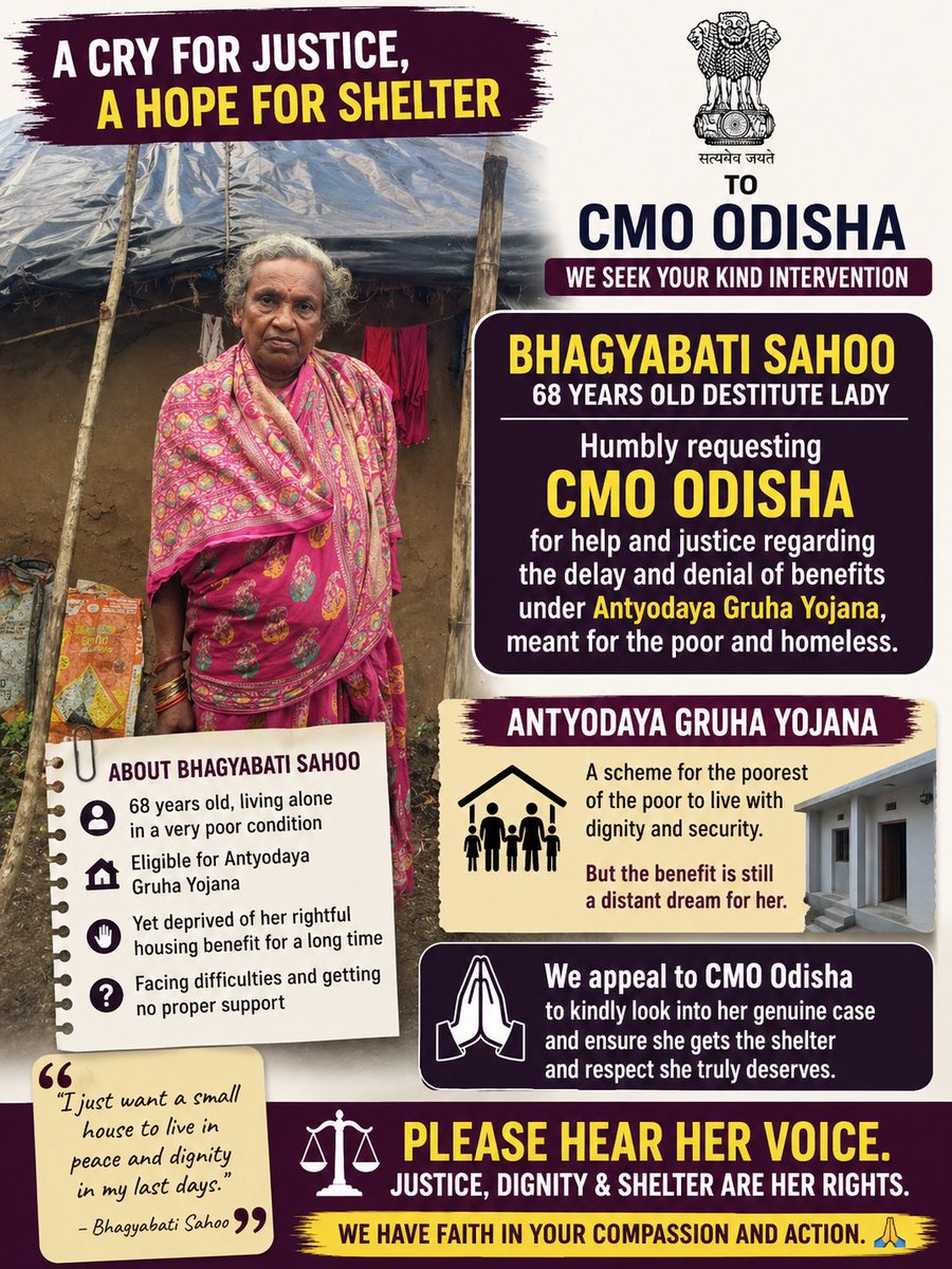 itzsekhar's tweet image. “A small house to live with dignity in my last days…”
This is the only request of 68-year-old Bhagyabati Sahoo, still deprived of housing benefits.
🙏 We appeal to @CMO_Odisha to kindly look into her case and ensure justice.

@dmkendrapara

#HearHerVoice #JusticeForAll #Odisha