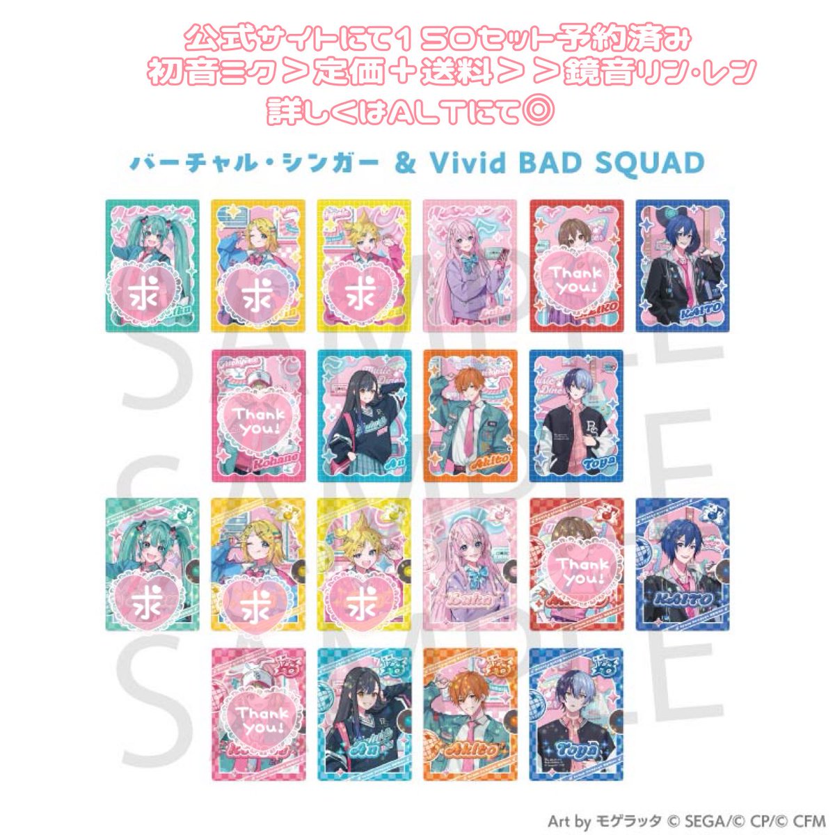 うにや tweet media