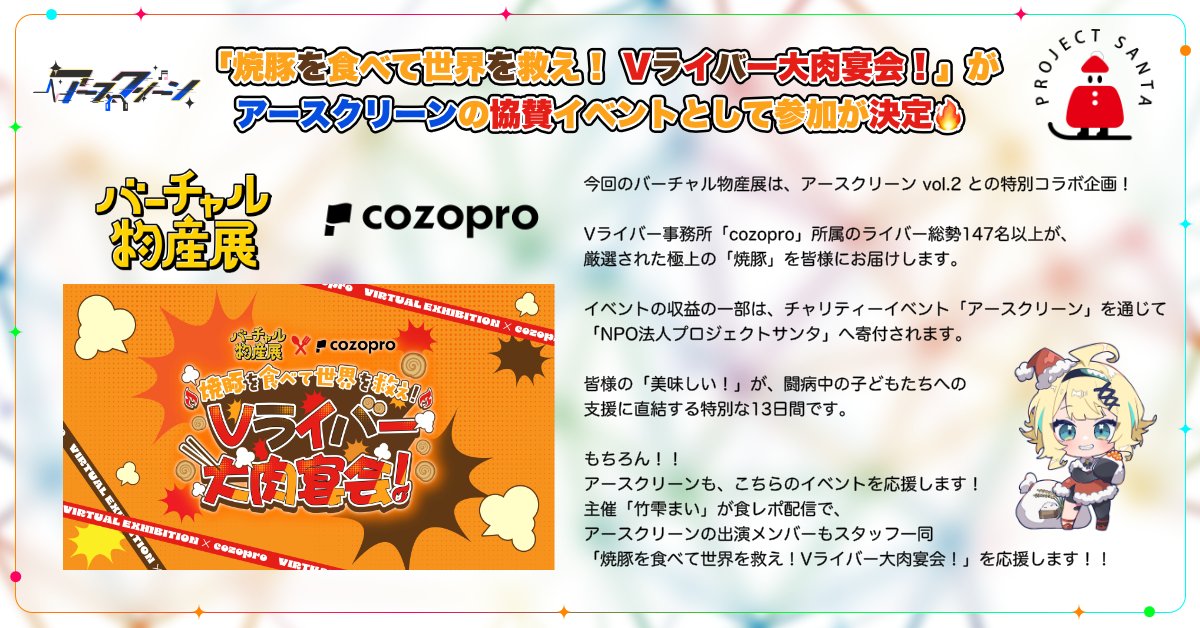 一圭 / iqca tweet media