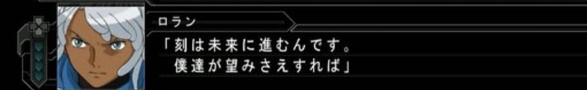 遠野＠Arank tweet media