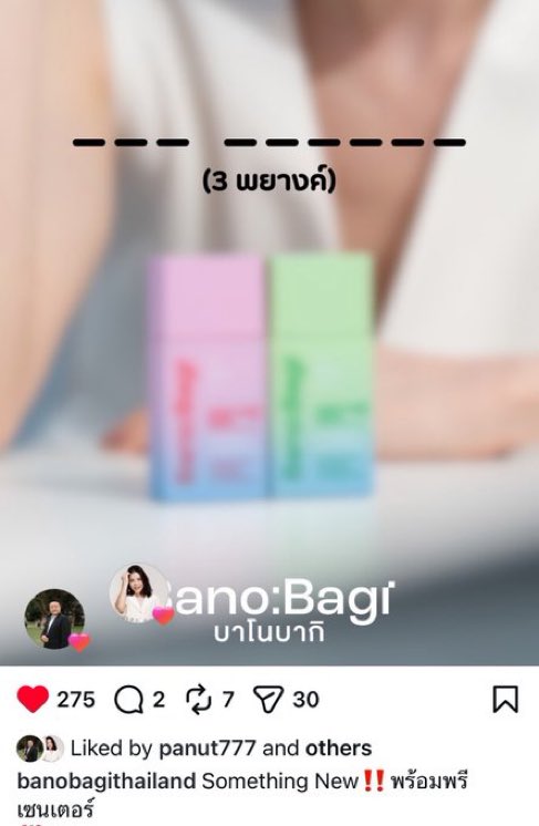 𝓚𝓸𝓷𝓴𝓸𝓷 ʕ•ᴥ•ʔ🌟 tweet media