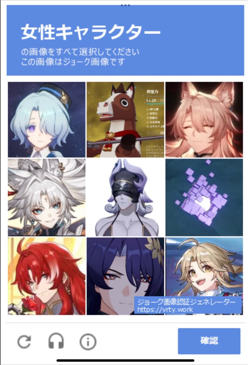 成瀬🎭🐓 tweet media