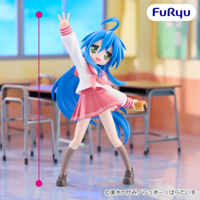 2026年5月発売最新プライズ

2026年05月5週
Trio-Try-iT Figure―ヒシミラクルー
種類：1種  サイズ：約21㎝

2026年05月5週
Trio-Try-iT Figureー泉こなたー
種類：1種  サイズ：約17cm

charahiroba.com/prize/item/det…
