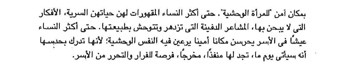 ٰ tweet media