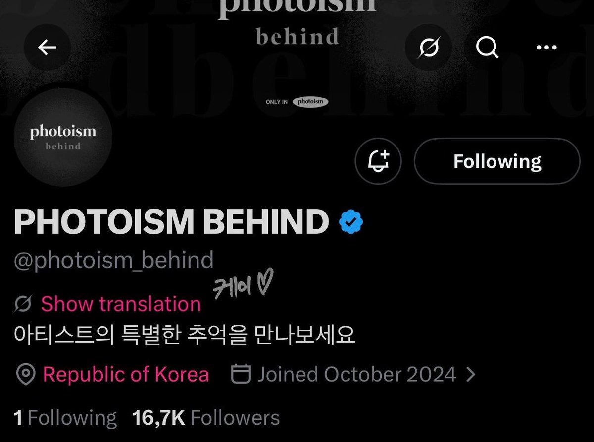 𝑘𝑒𝑖 🌕 tweet media