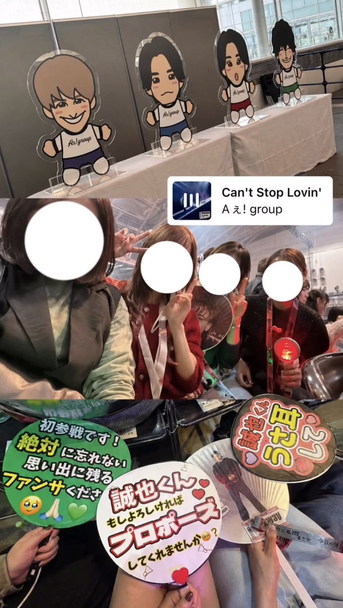 𝓒𝓱𝓲˶ˊᜊˋ˶ᐝ tweet media