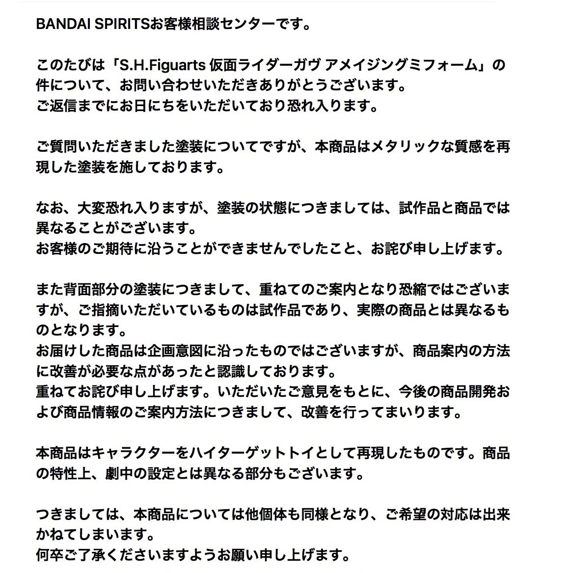 ハジけるヒロ-最高のenjoy🎶 tweet media