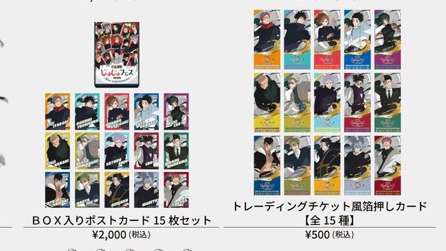 ララ tweet media