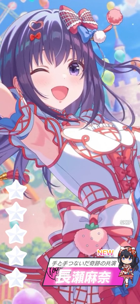 idol_pride7's tweet photo. 麻奈様かわいい

#アイプラ https://t.co/tNoSSiSTcx