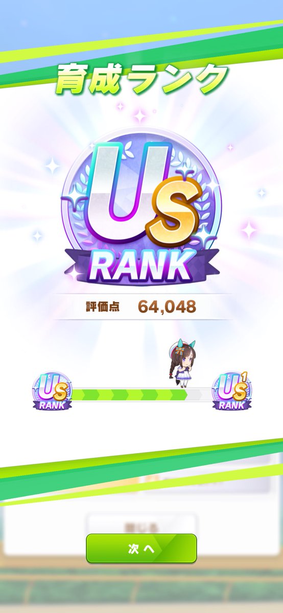 太郎@ポケカ tweet media