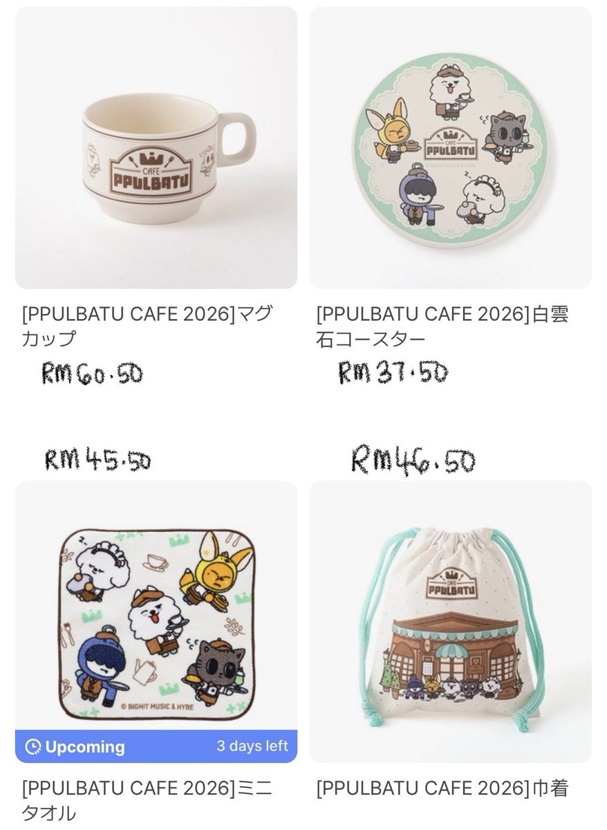 iovetines's tweet photo. Ppulbatu Cafe Offline Merch
 
⋆ hand carrying back so no ems
⋆ please purchase mug with caution. i will not be responsible for any damages

📅 Closes: May 25 • 4 P.M.
💸 Only postage needed

#pasartxt #pasartxtmy @pasar_txt https://t.co/i2GrGdXWrW