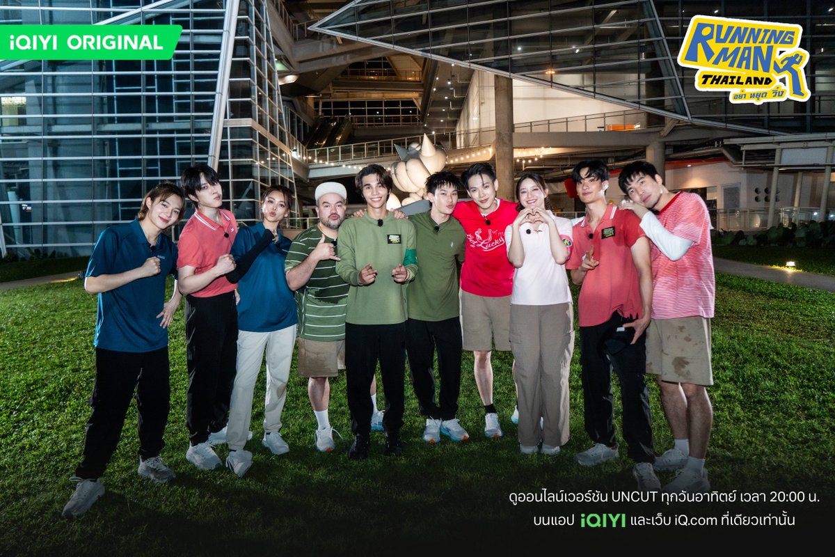 ดูมันดิ DOMUNDI TV tweet media