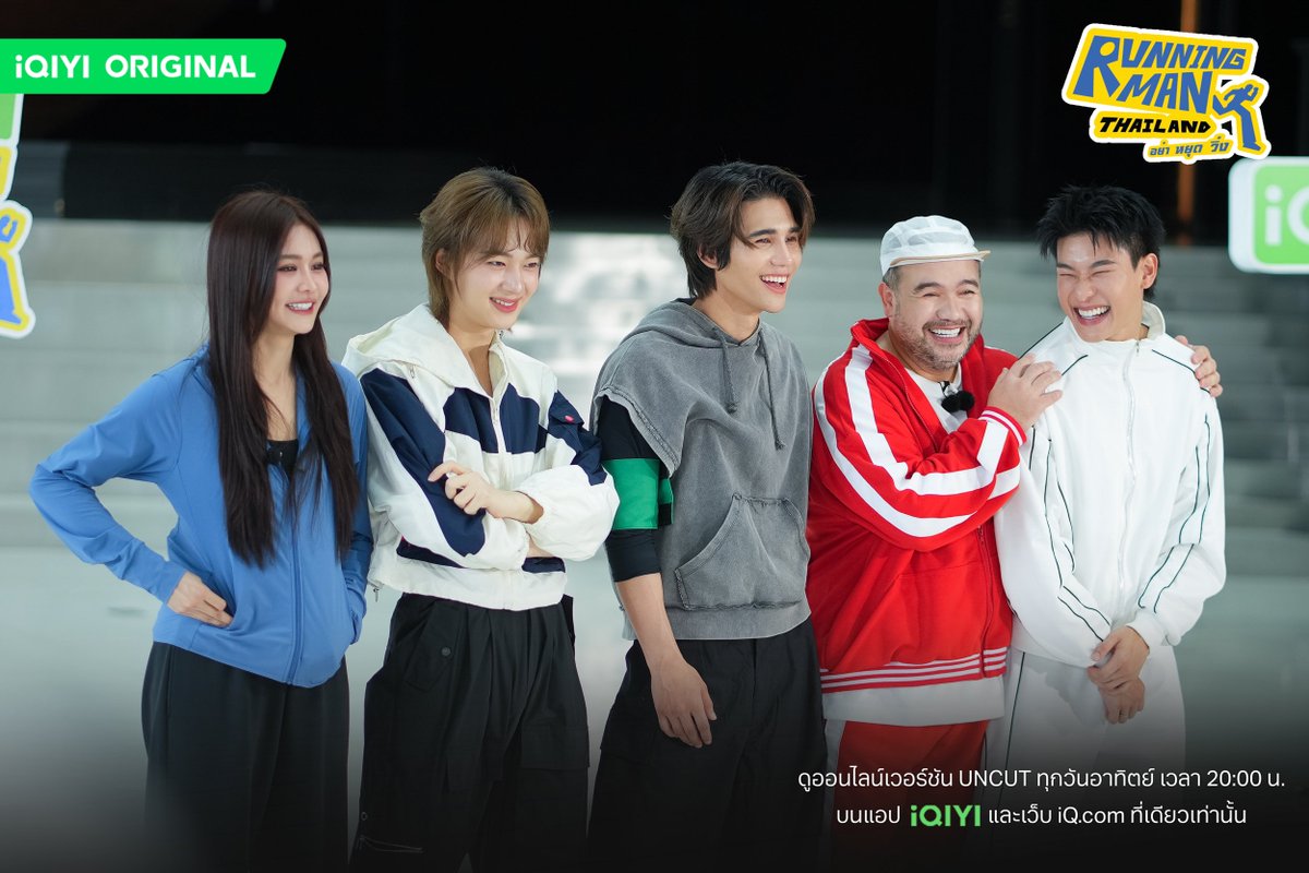 ดูมันดิ DOMUNDI TV tweet media