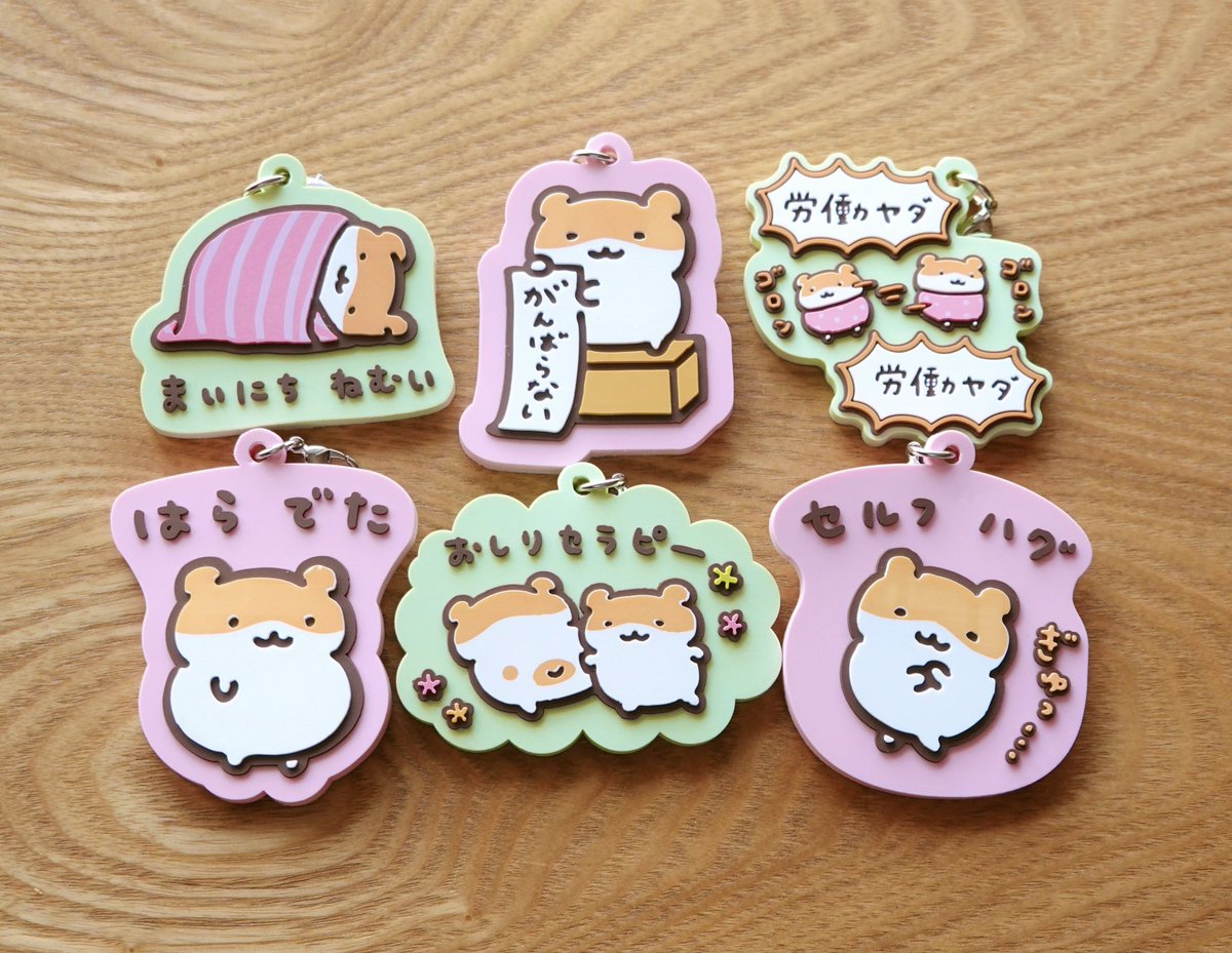 すやお tweet media
