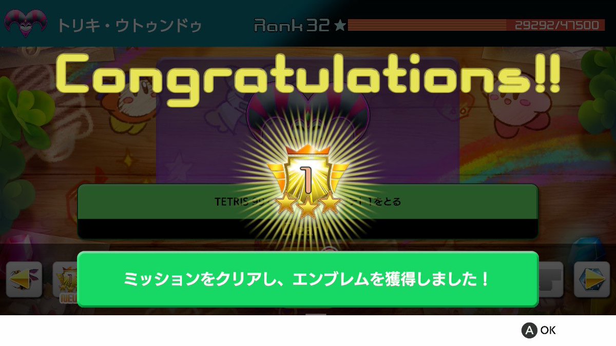 吟ノ醸 tweet media