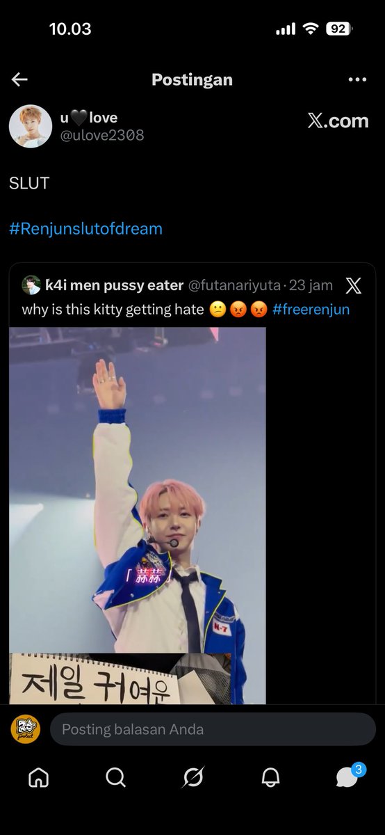 HRJ PROTECT tweet media