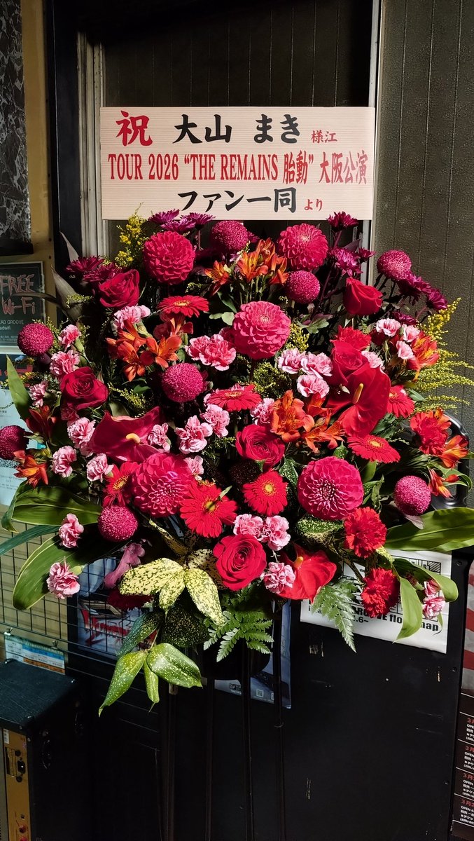 TERU@from NARA Japan tweet media
