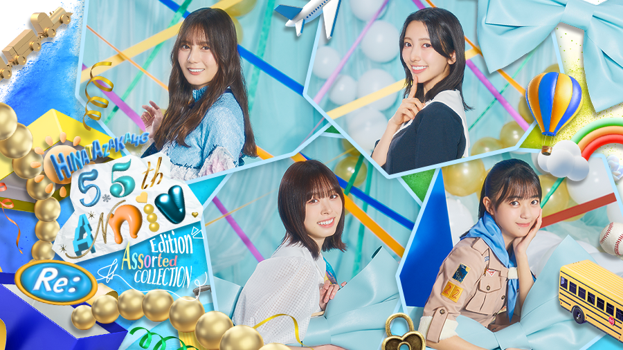 UNI'S ON AIR（ユニゾンエアー）櫻坂46・日向坂46応援［公式］音楽アプリ tweet media