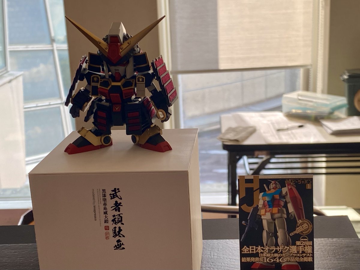 やまねこ tweet media