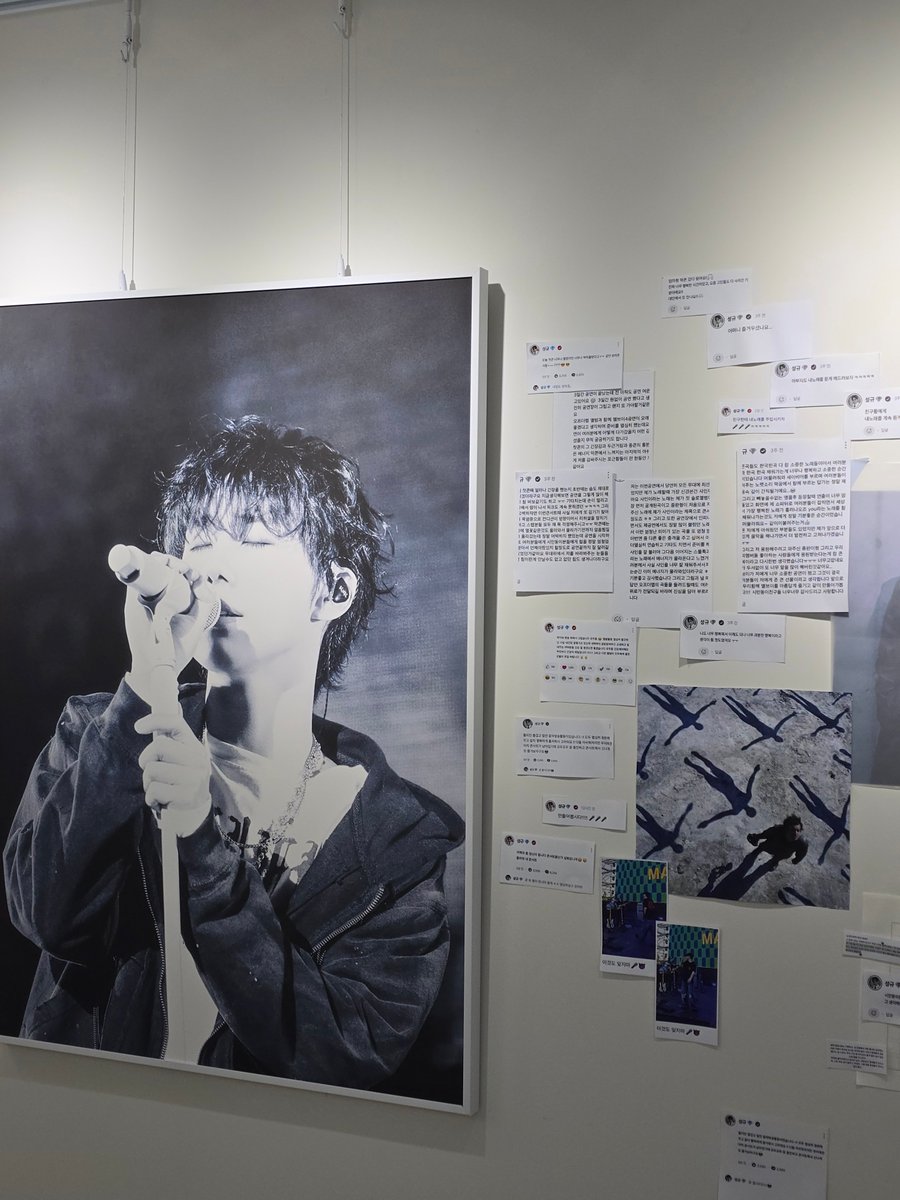 𝟎𝟒°𝟐𝟖′ — 𝐭𝐡𝐞 𝐜𝐢𝐭𝐲 𝐨𝐟 𝐚𝐧𝐠𝐞𝐥.
천사의 도시로 오세요.
🪽 디어마이디어
🕊️ 0426 - 0428
천사의 도시 후기!!🪽🪽
나는 아직 김성규를 모른다!!🥲🤣
많이 배우고 가요!! 천'사'가 꼭 다녀가길~~🫶🏻
#ANGELCITY0428 #성규
<a href="/ANGELCITY0428/">ANGELCITY04°28′</a>