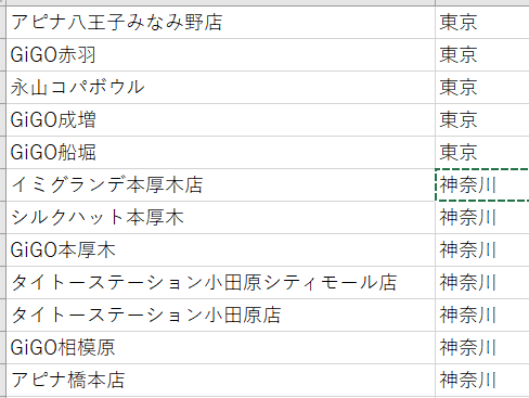 むぎゅん tweet media