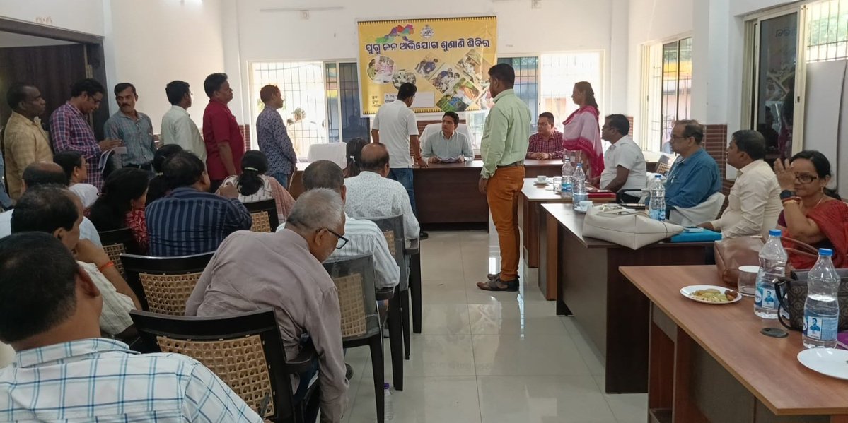 DM Cuttack tweet media