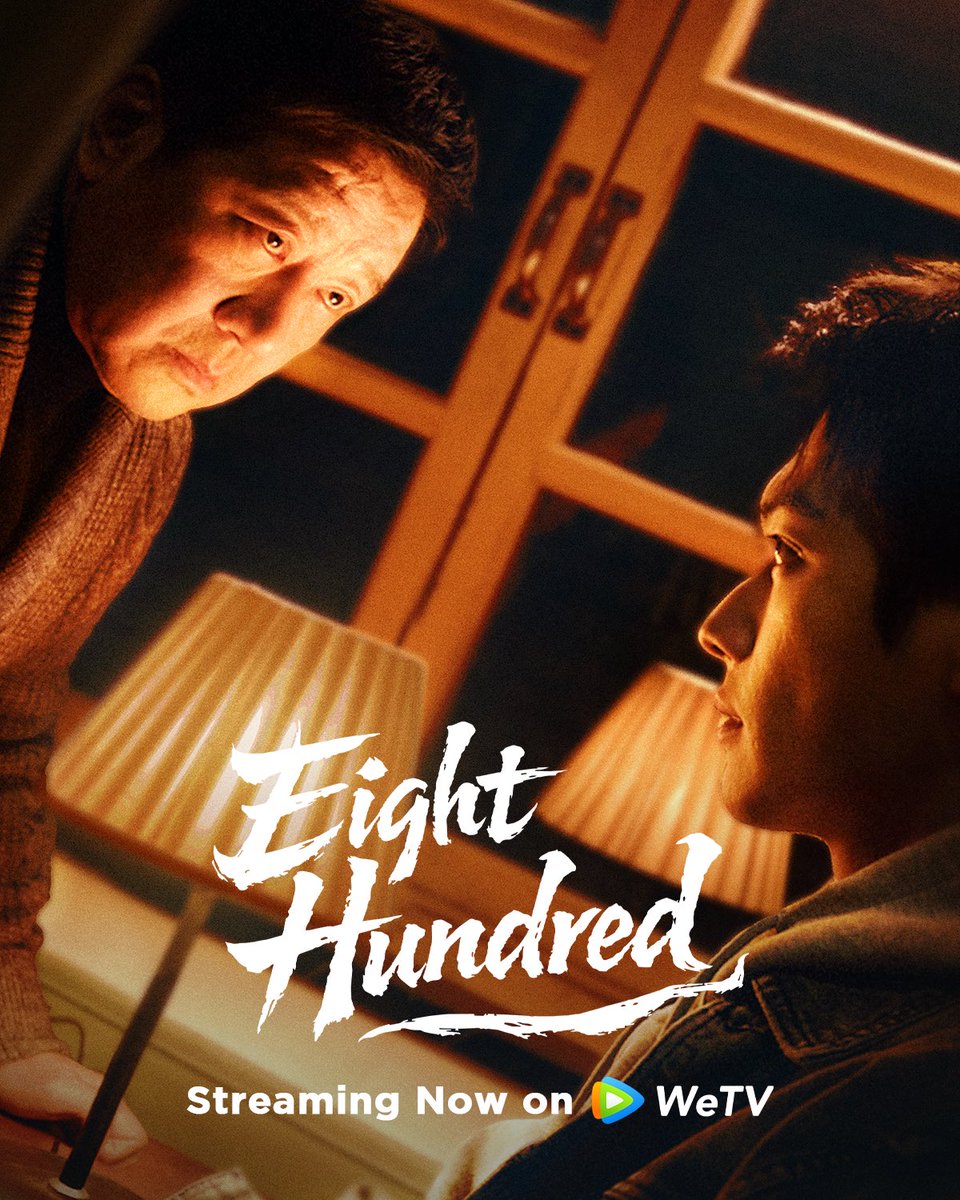 Cdrama News & Data tweet media