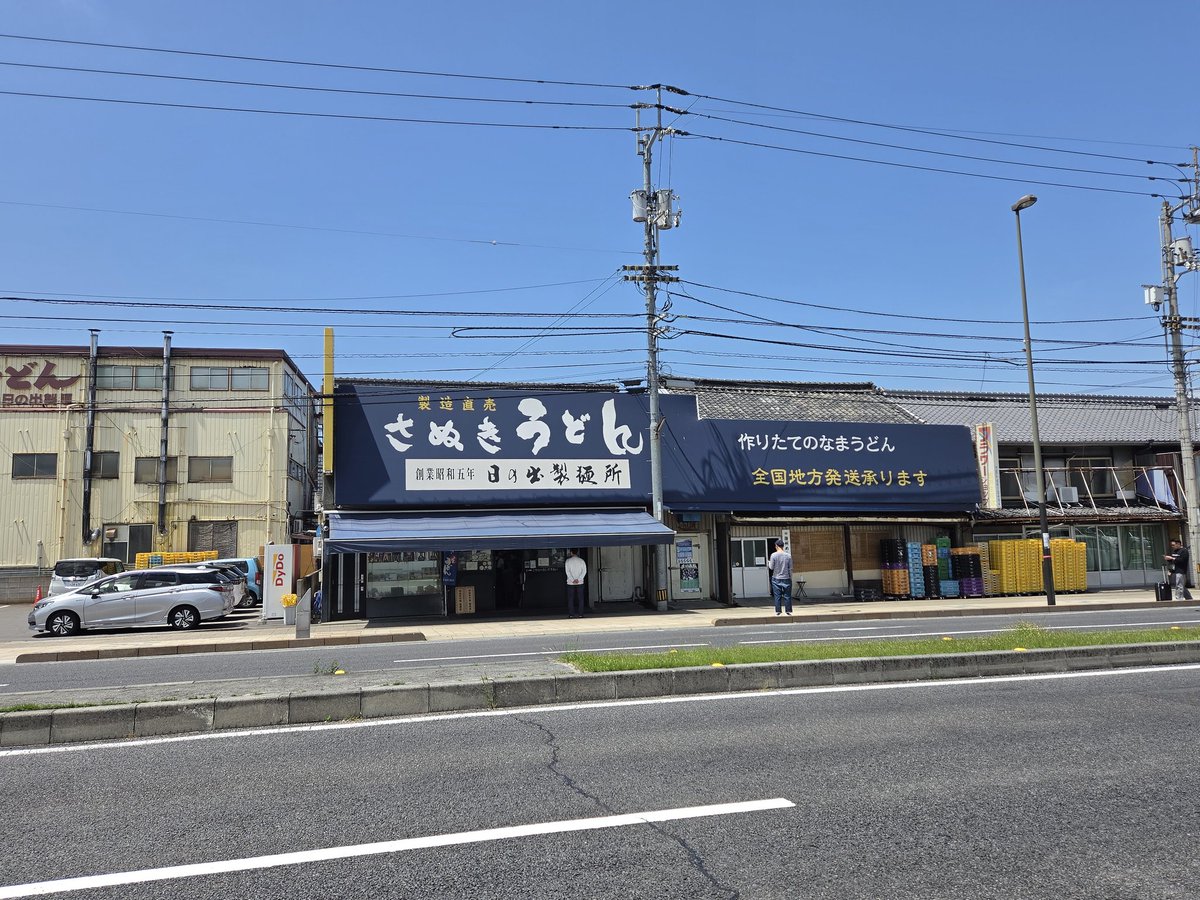 キッド tweet media