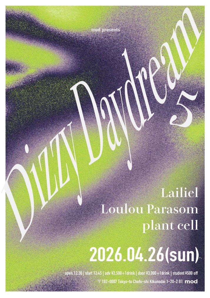 naonagnag's tweet photo. 昨日白昼、plant cell ライブ無事終了

お越し頂きましたお客様、
共演の Loulou Parasom の皆さん
Lailiel さん 柴崎mod の皆さん
気にかけて頂きました皆様
ありがとうございました！
とても楽しかったです！
plantcellは新作制作中！
ありがとう🦄🌈
お昼に頂きました酸辣湯麺+炒飯セット美味🍜 https://t.co/5XSLuhoszA