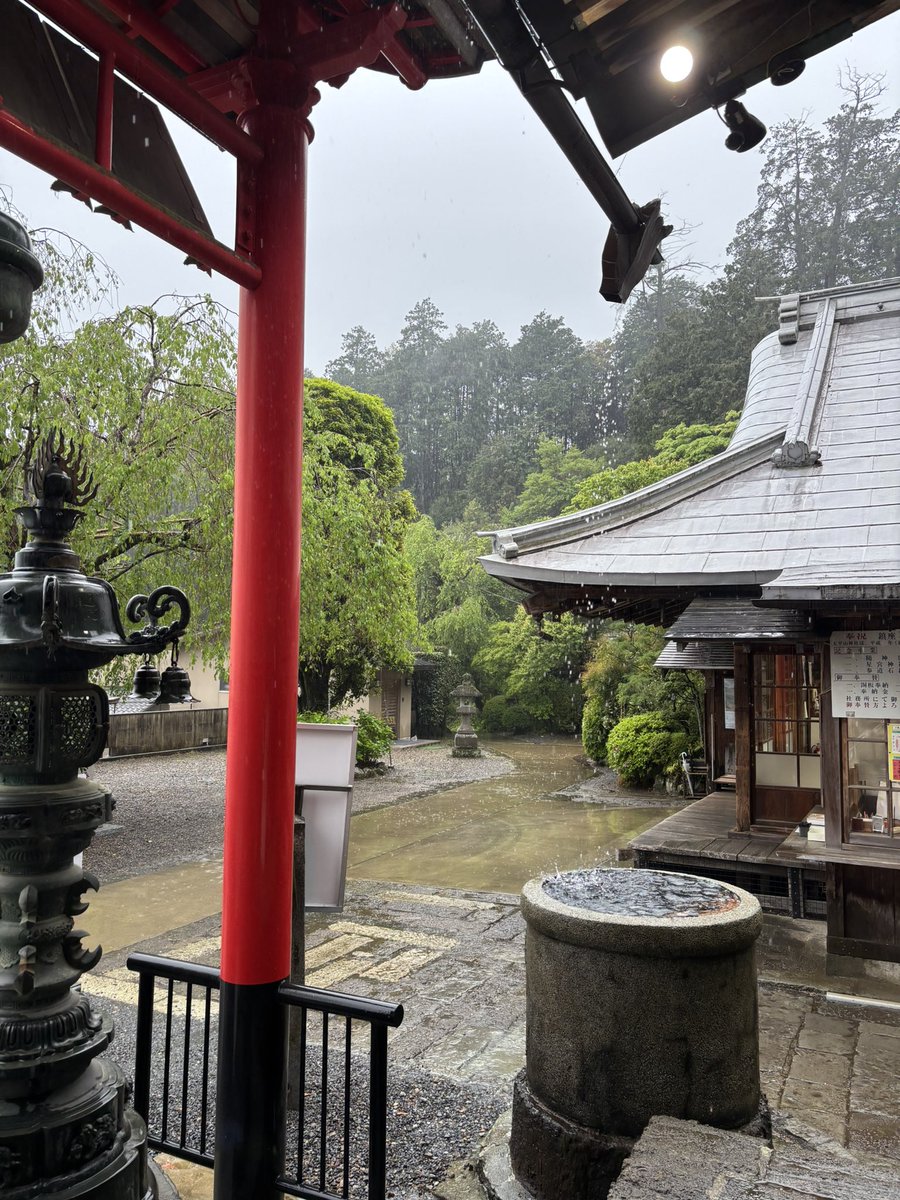 Mori Factory tweet media