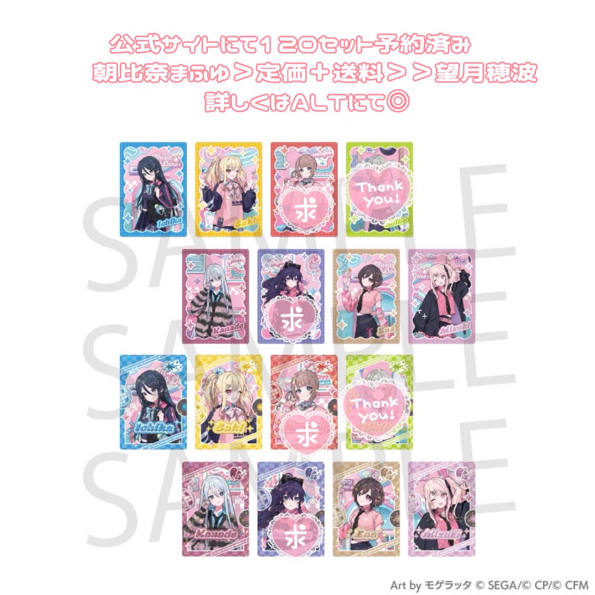 うにや tweet media