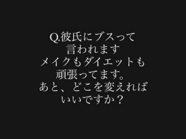 なびちゃんsub tweet media