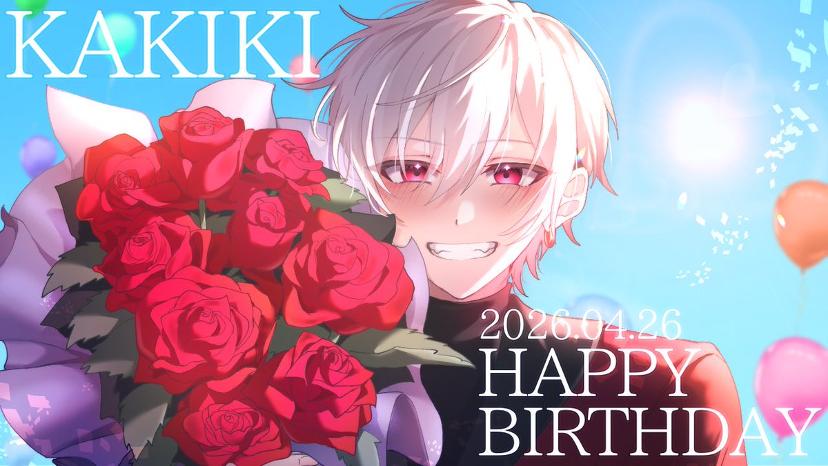 kaakikii's tweet photo. 1日経ちましたが、昨日はお祝いしていただいた方々心の底から感謝を述べさせていただければと思います。
最高の1日となりました。
少しでも恩返しできるようにこれからも配信していこうと思いますので、本当にありがとうございました✌️ https://t.co/Vz2GqfjSw6