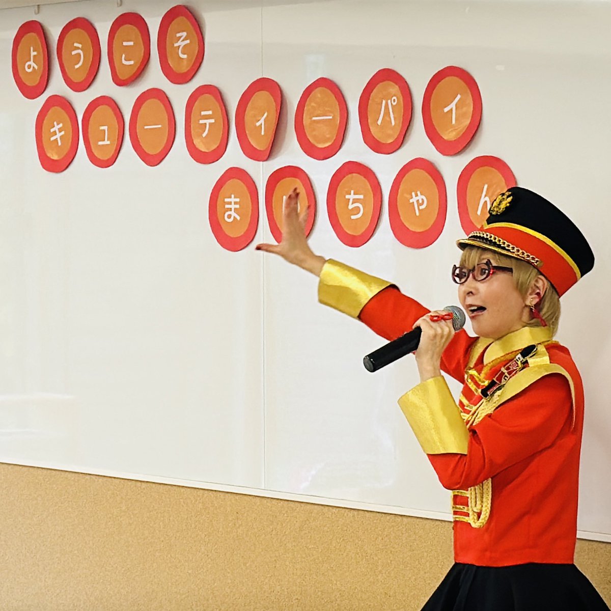 CUTIEPAI tweet media