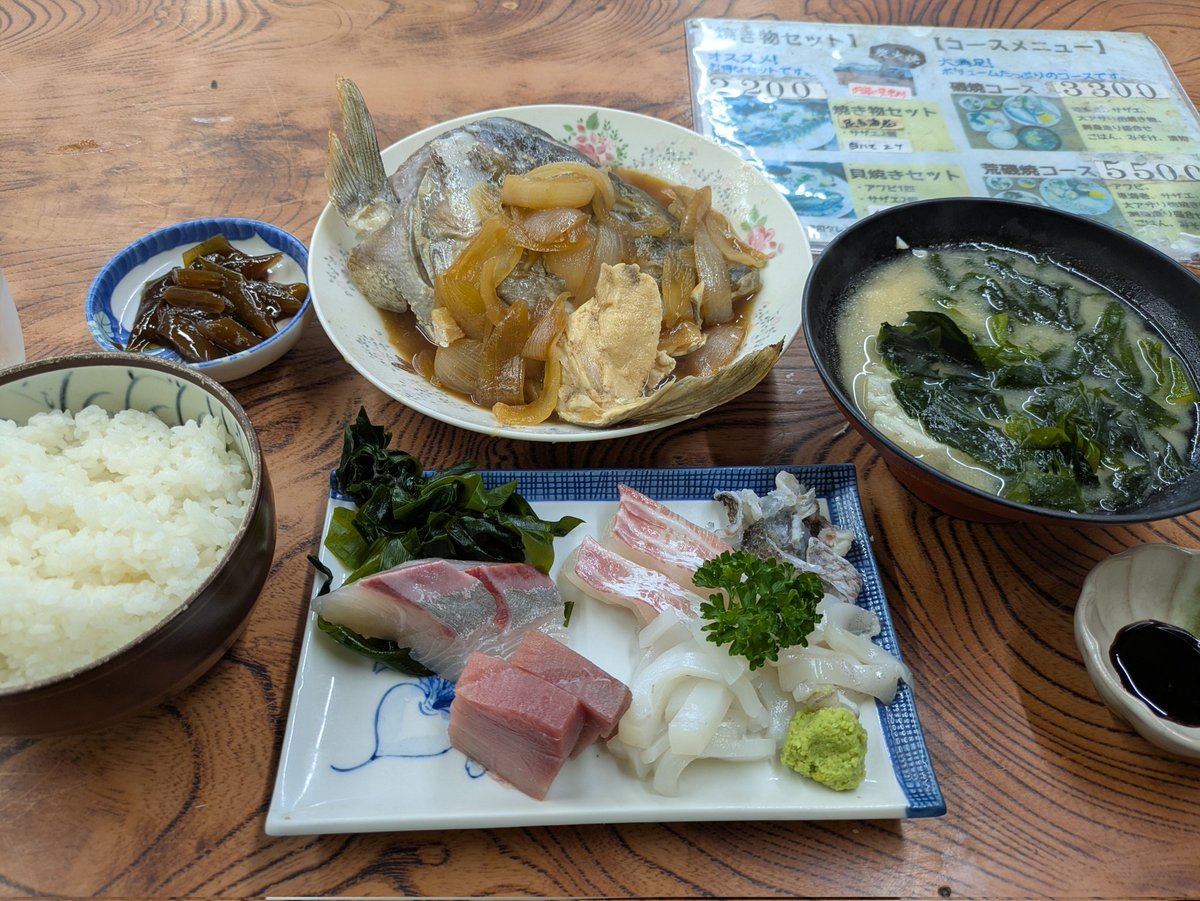 Housaku tweet media