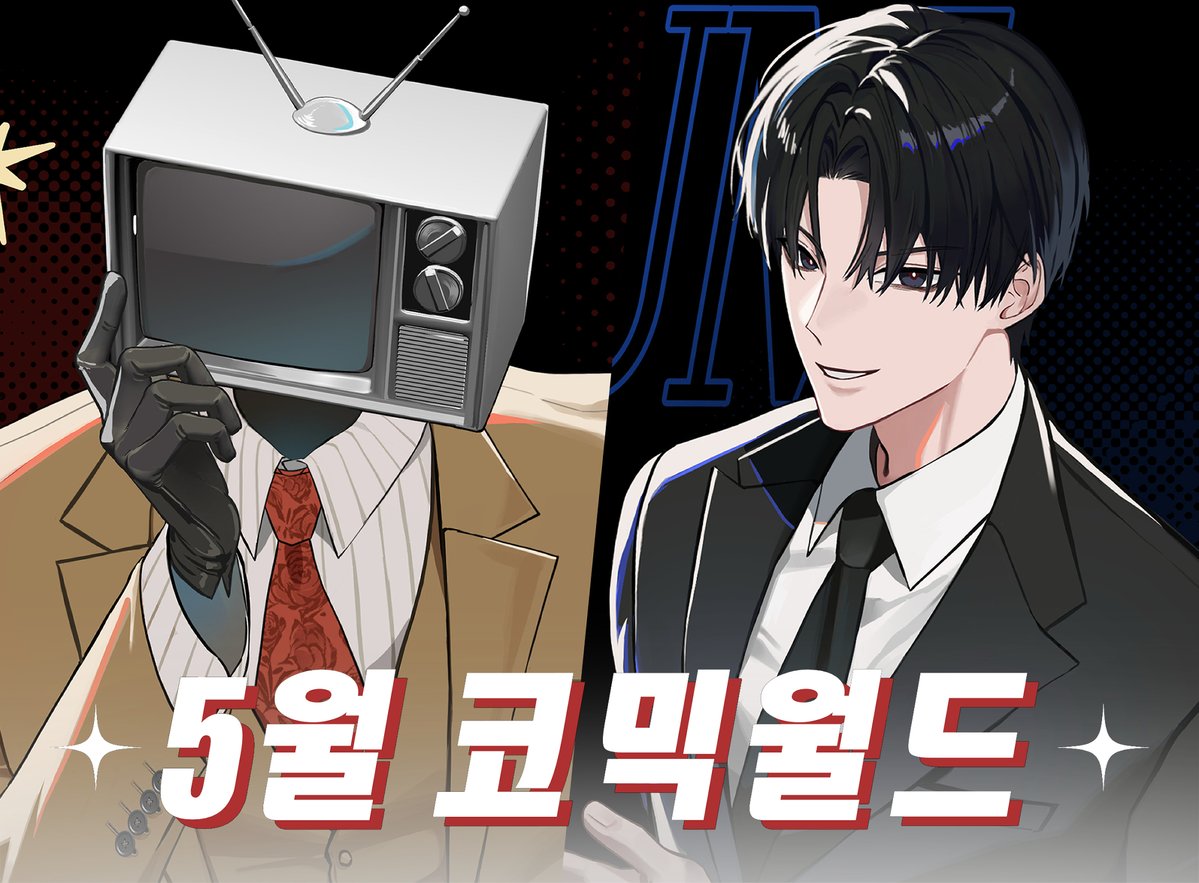 룽지/5수코/5부코 tweet media