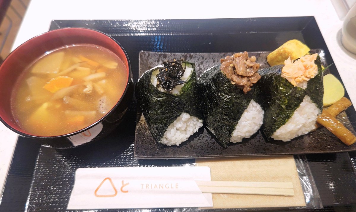 谷岡育夫(日本プロ麻雀連盟) tweet media