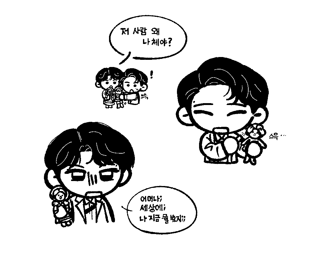 40126_'s tweet photo. 어머나 세상에 나 지금 뭘 봤지 https://t.co/ROFByayB08