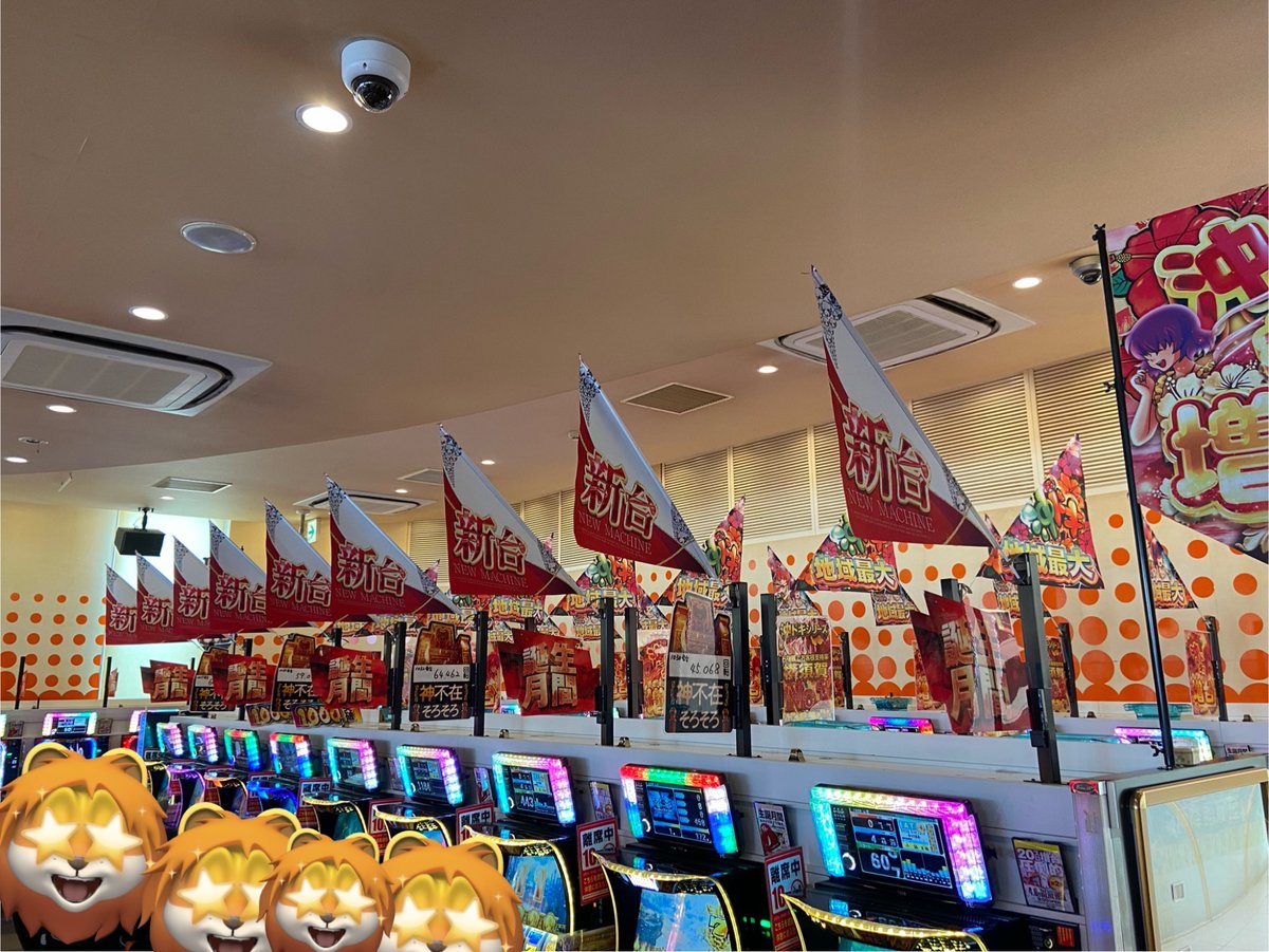 miharu_aviva's tweet image. ただいま、GODにて、
アメグレ流れてたそうです‼️
GODと言えば‼️らしいですね😚

この後のお時間どっすか❓
アメインジングなグレイス‼️

#三春　#アビバ　#god