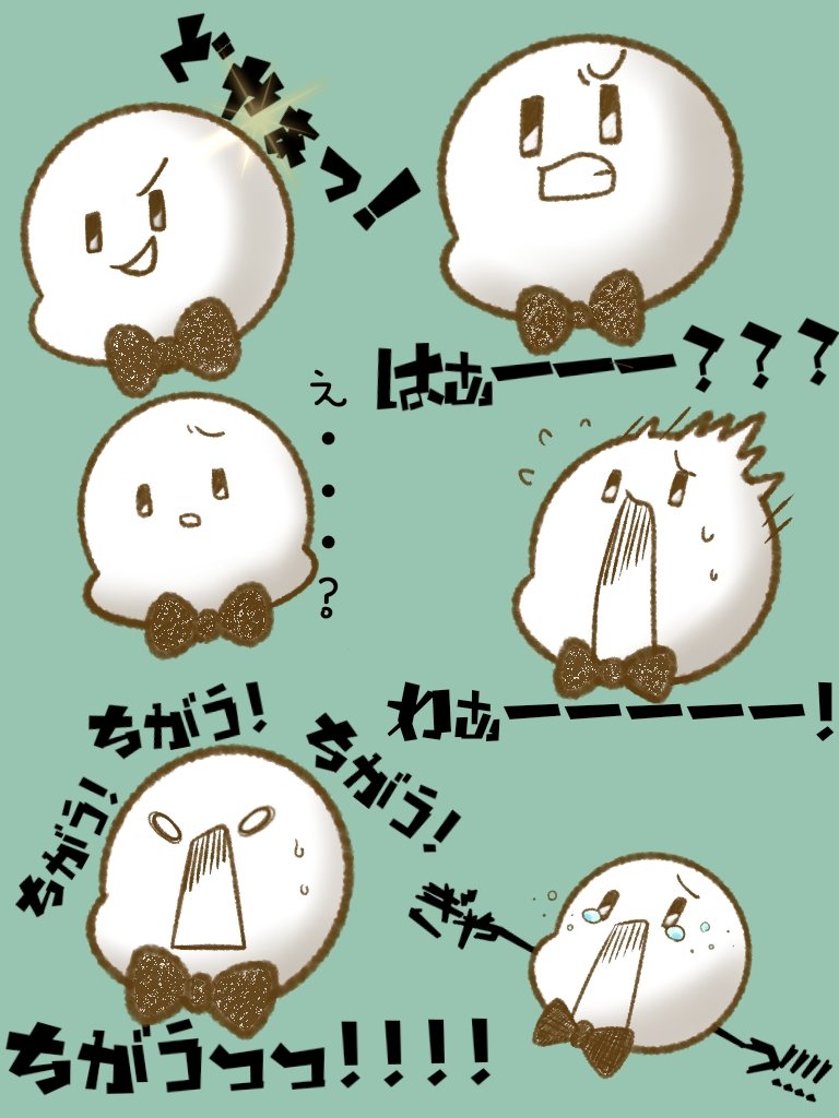 リオゼオ tweet media